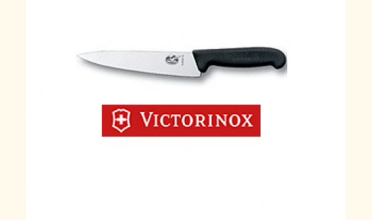 11" Butchers/Chef's BLACK Carving Knife Blade 